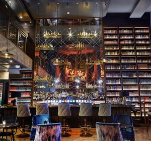 The Leopardstown Inn