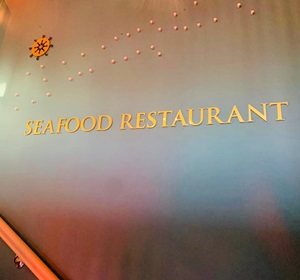 Scott’s Restaurant