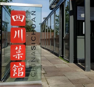 China Sichuan Restaurant